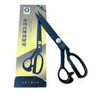 RONGFENG Premium Manganese Steel Scissors — 9 to 12 Inch