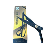 RONGFENG Premium Manganese Steel Scissors — 9 to 12 Inch