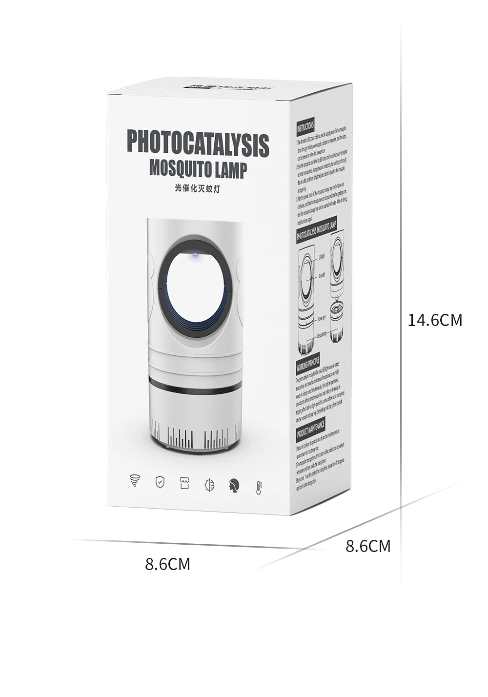 1 Piece Electric Fly Bug Mosquito Insect Killer