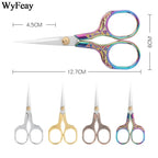 Retro Vintage Embroidery Scissors — Stainless Steel 5 Inch