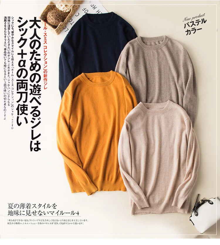 Men's Classic Cashmere Cotton Pullover Sweater – V-Neck & O-Neck