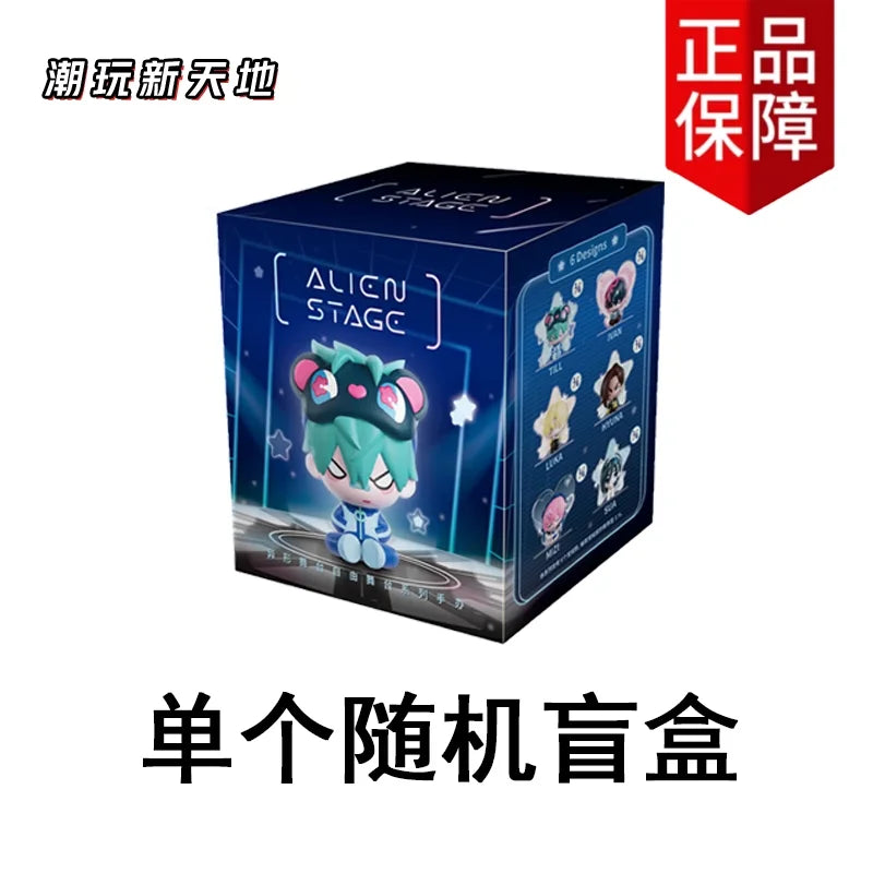 Alien Stage Blind Box Toy Series – Free Stage Rabbit Baby Collection
