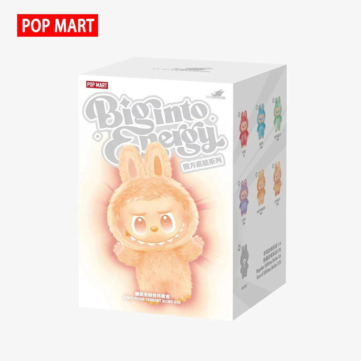 Labubu doll - 100% genuine, Macaron color, It's the perfect gift for children, family and friends.