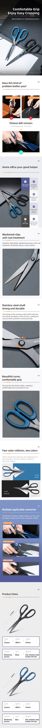 DELI Professional Office  180mm Heavy Duty Scissors