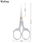 Retro Vintage Embroidery Scissors — Stainless Steel 5 Inch