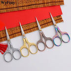 Retro Vintage Embroidery Scissors — Stainless Steel 5 Inch
