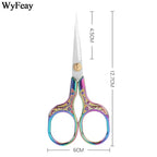 Retro Vintage Embroidery Scissors — Stainless Steel 5 Inch