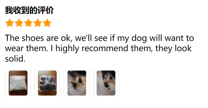 Waterproof Pet Dog Shoes – 4pcs/set | Anti-Slip Rain Boots for Small Dogs & Cats